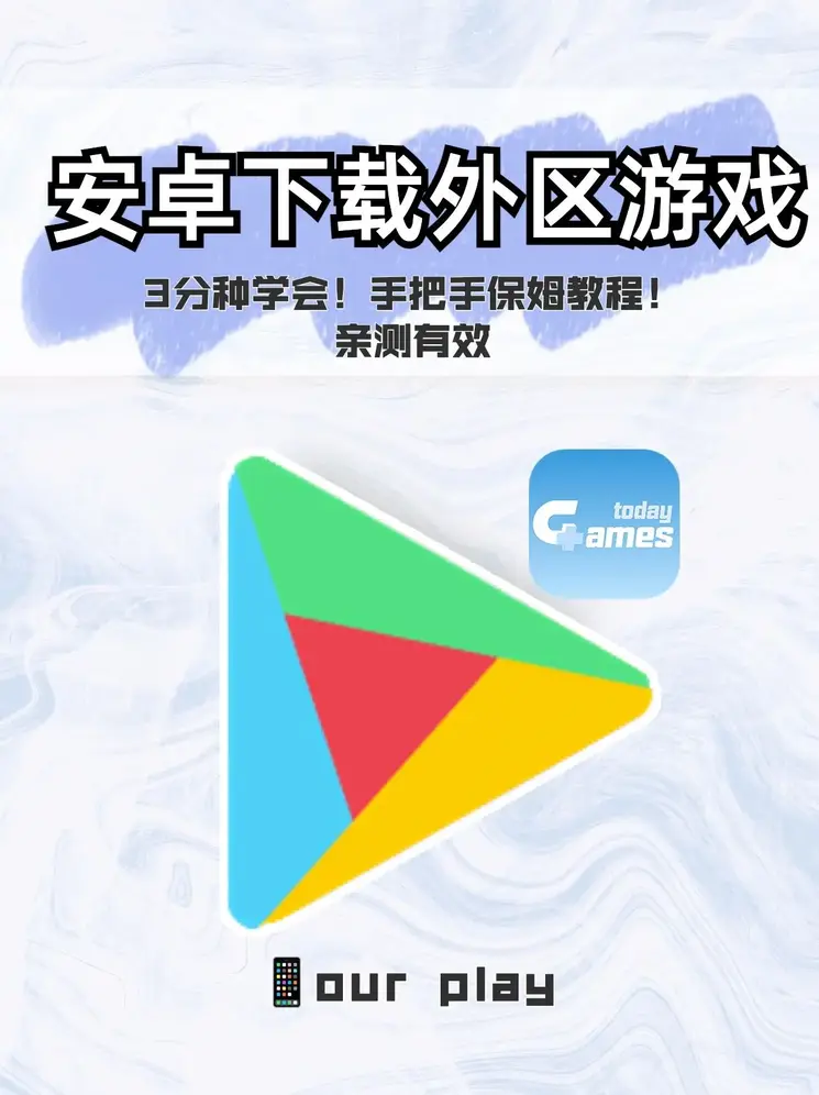 bob·综合体育app平台截图0